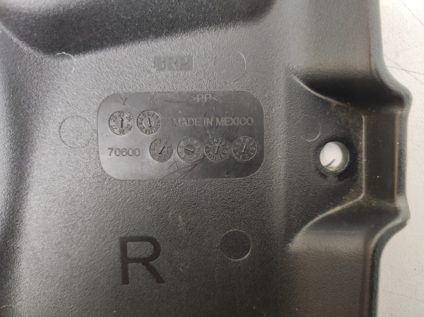 Защита заднего правого рычага R 706003053 бу